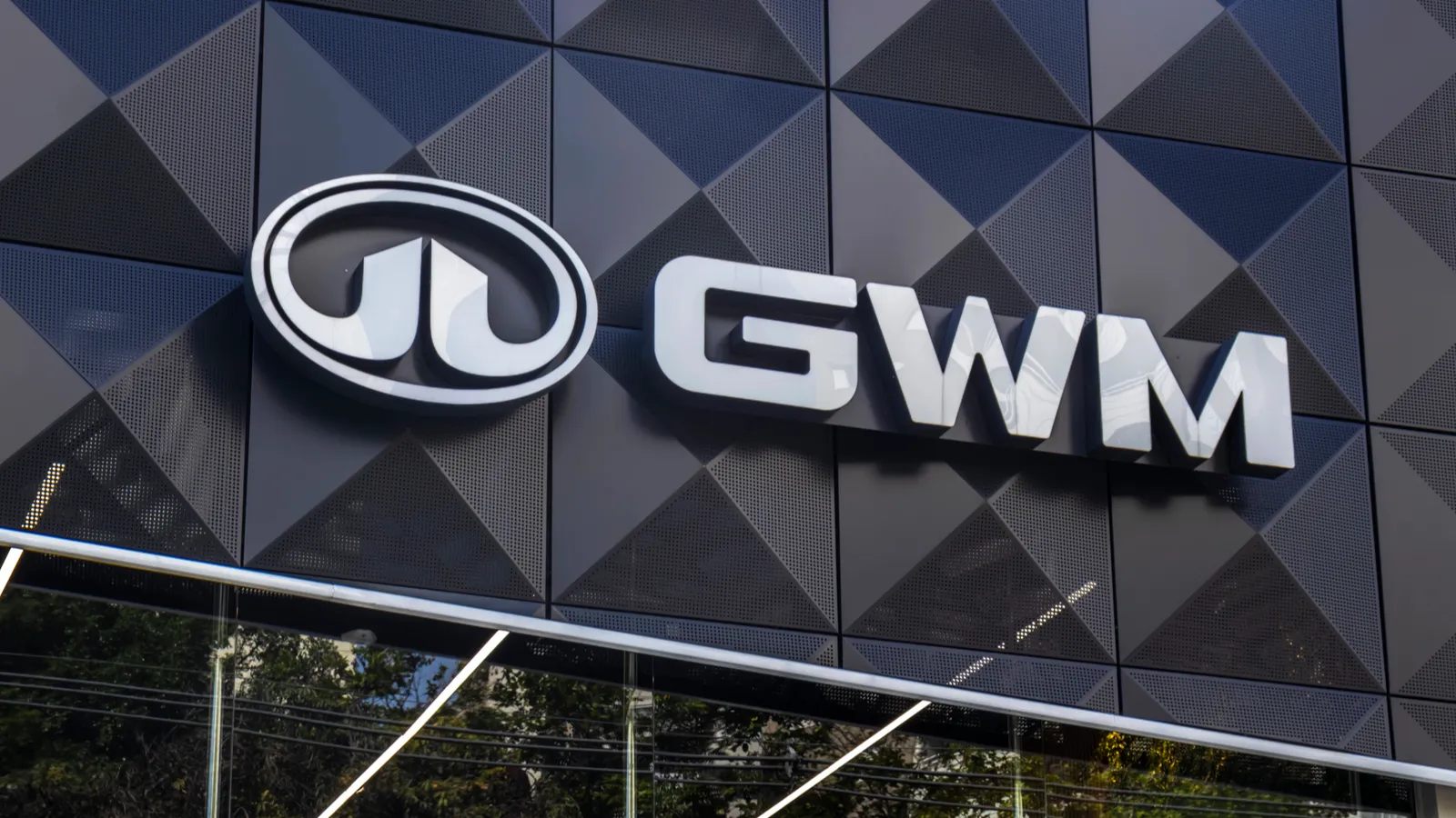 Great Wall Motor logo displayed