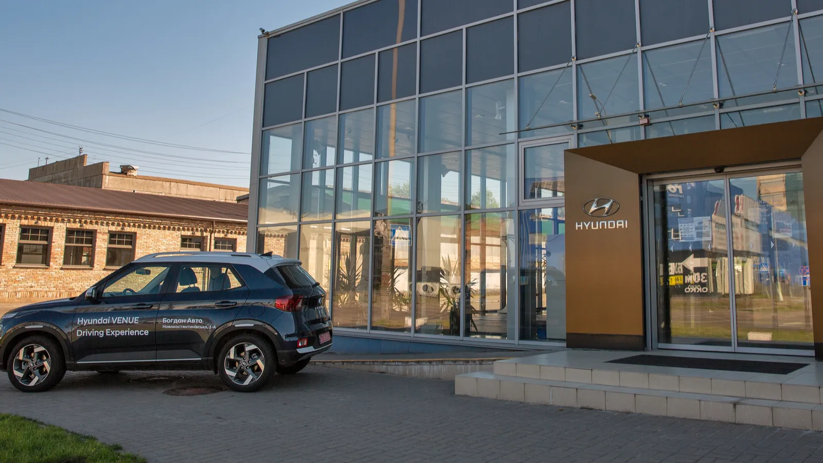 Hyundai dealership